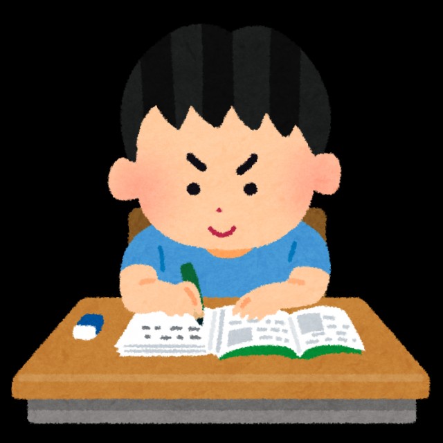 勉強をする男の子のイラスト
